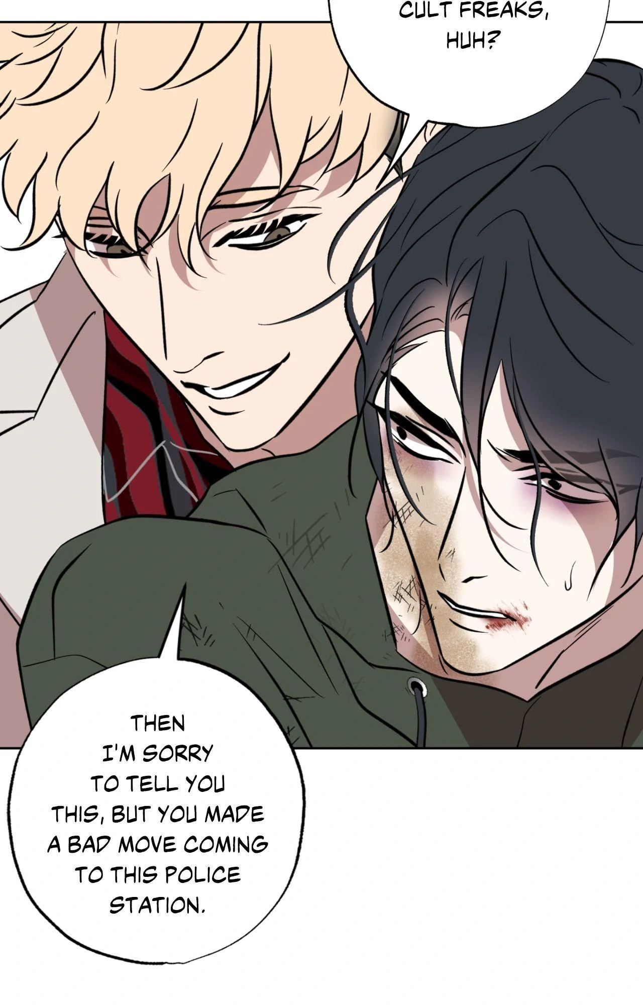 Maybe It Rains Everyday - Chapter 17 Page 24