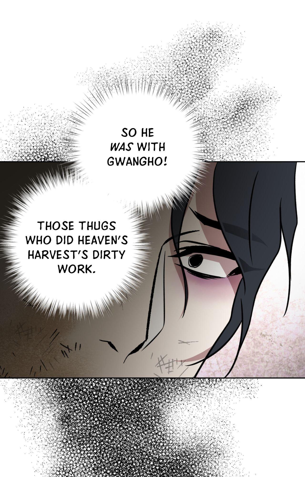 Maybe It Rains Everyday - Chapter 17 Page 31