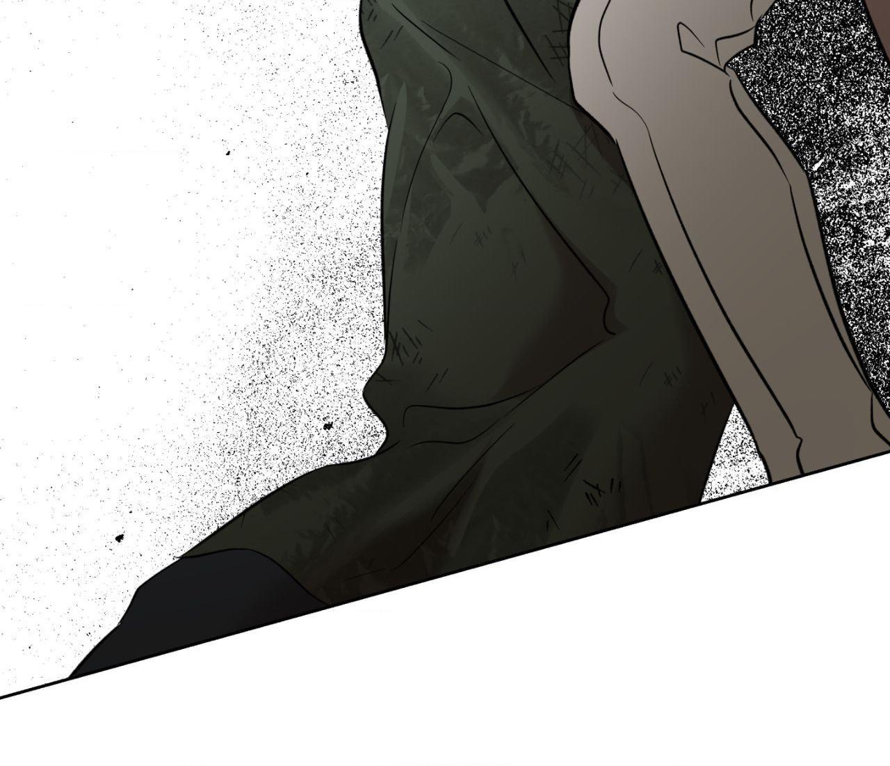 Maybe It Rains Everyday - Chapter 17 Page 55