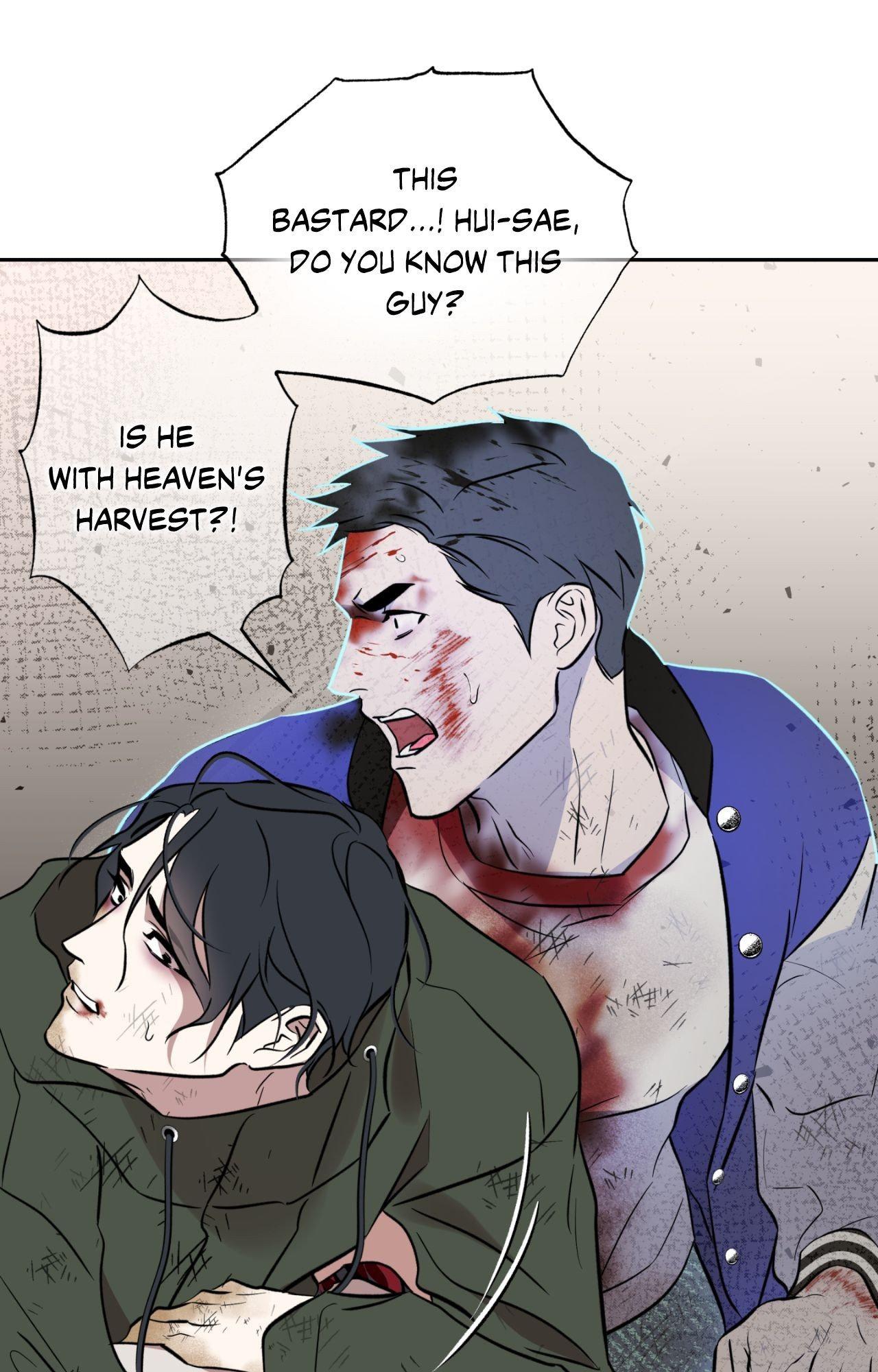 Maybe It Rains Everyday - Chapter 17 Page 6