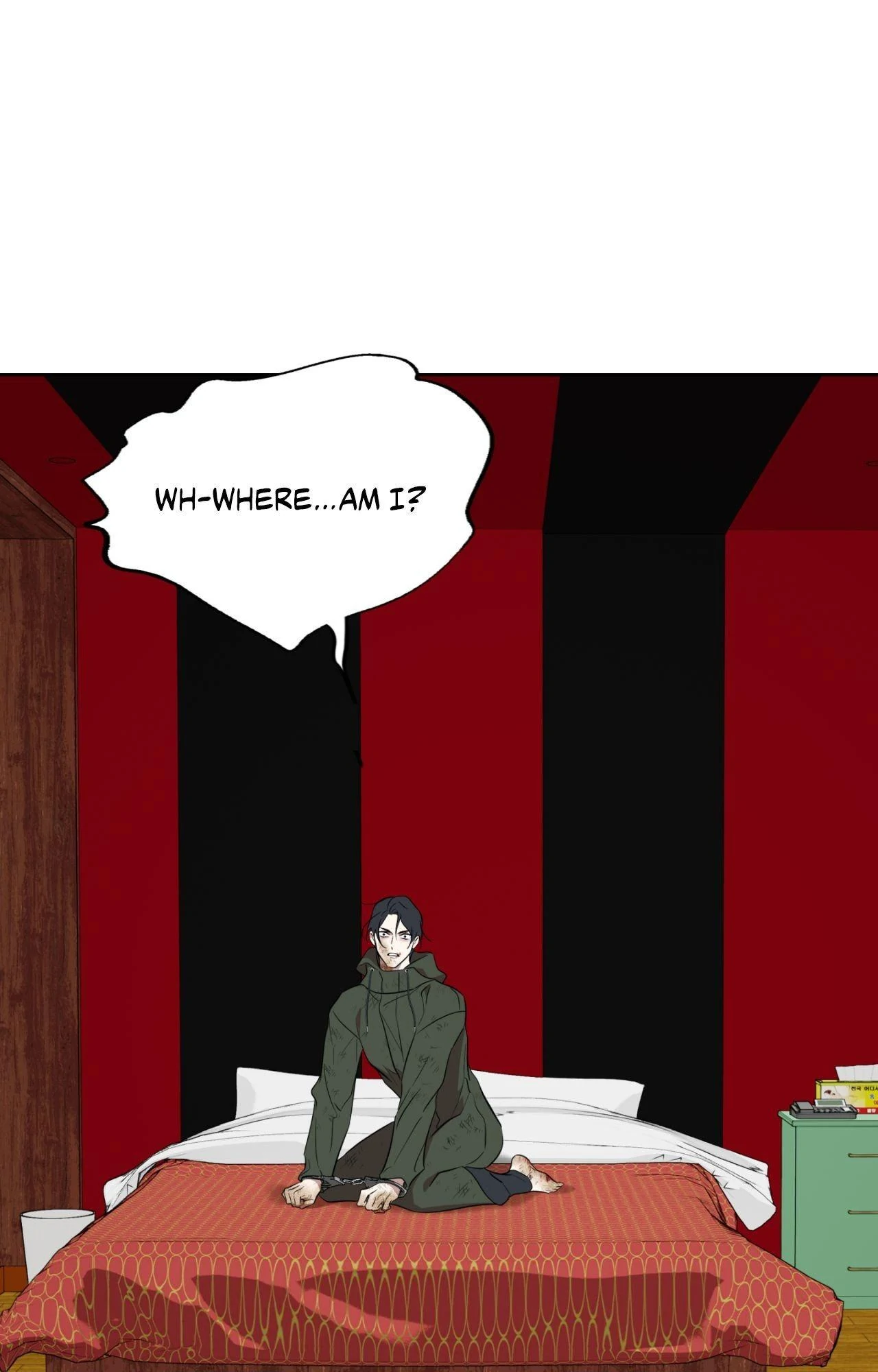 Maybe It Rains Everyday - Chapter 17 Page 65