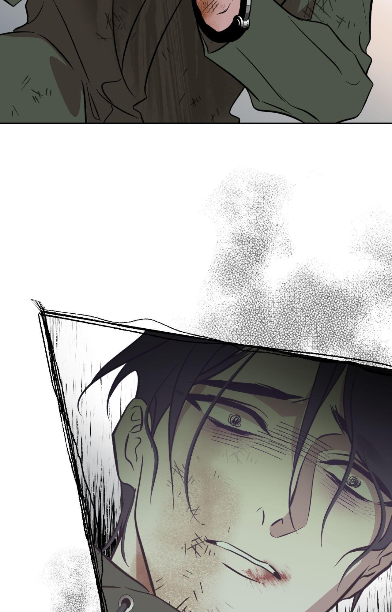 Maybe It Rains Everyday - Chapter 17 Page 67
