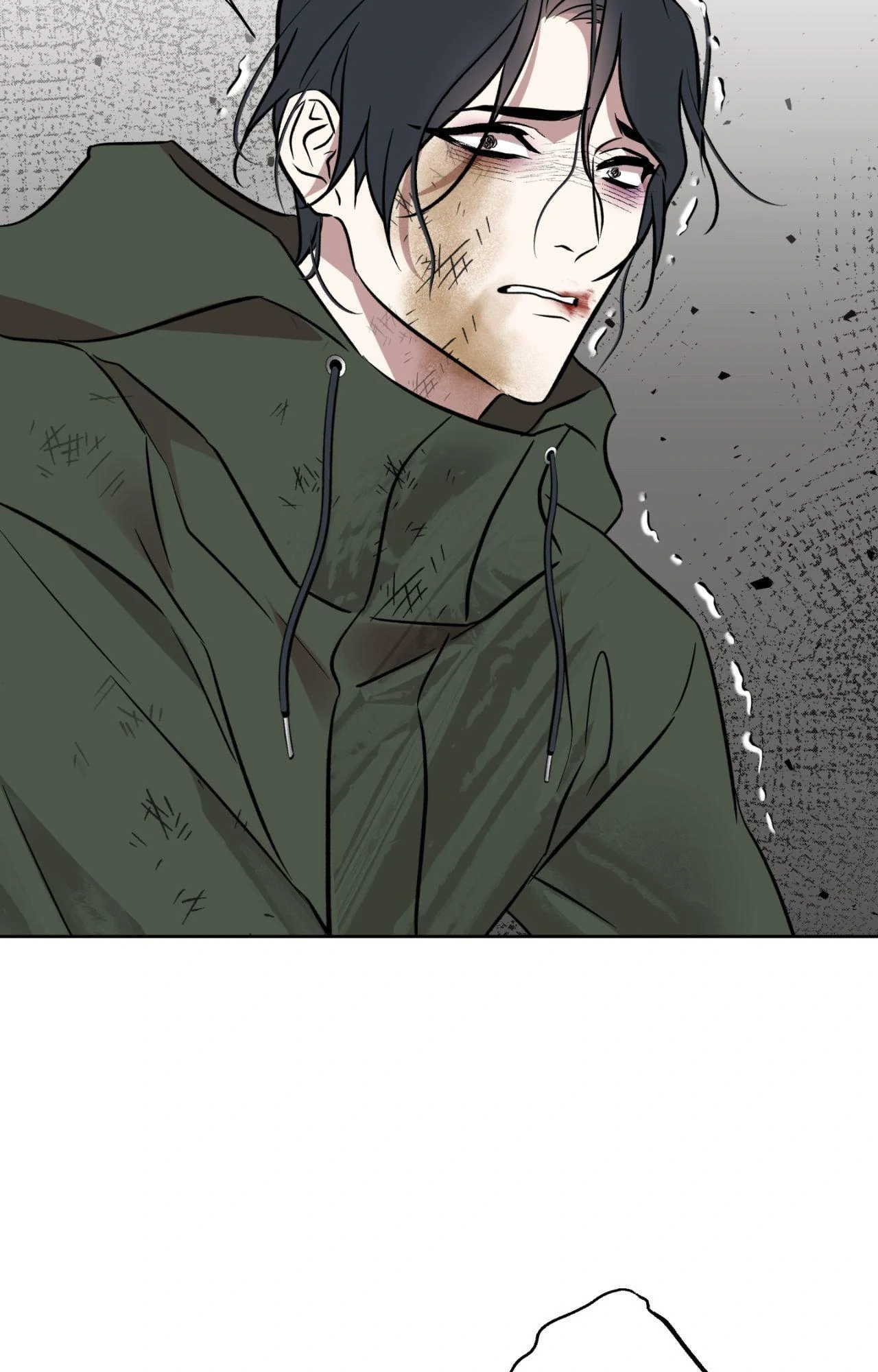 Maybe It Rains Everyday - Chapter 17 Page 71