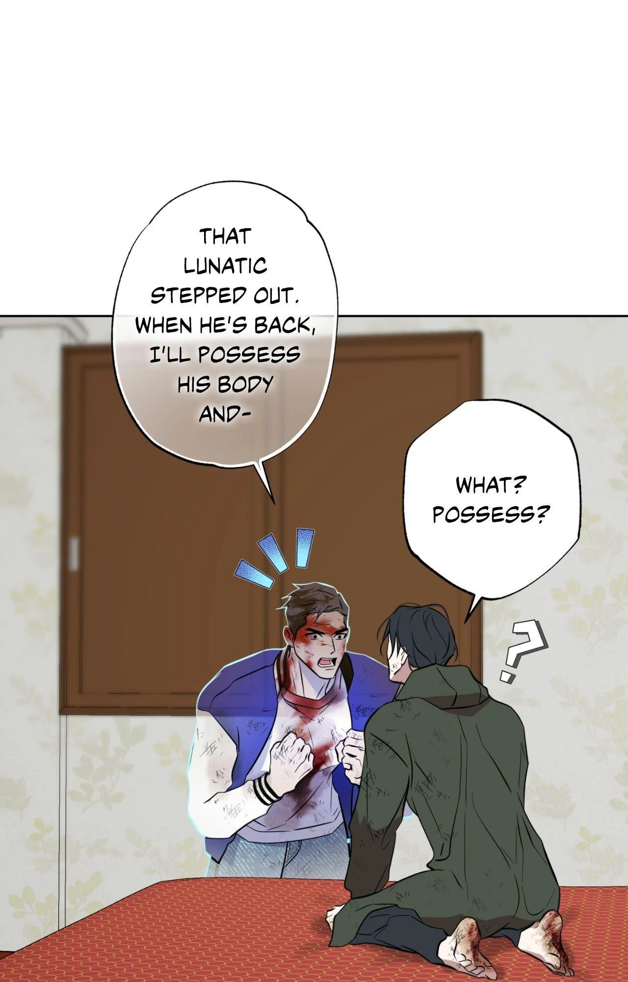 Maybe It Rains Everyday - Chapter 17 Page 75