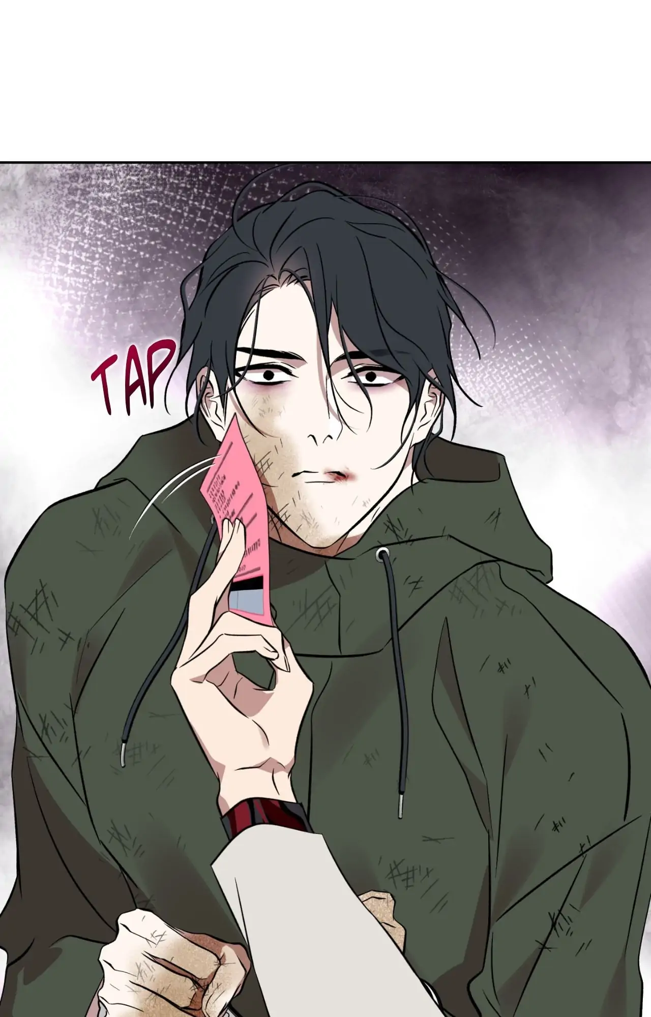 Maybe It Rains Everyday - Chapter 18 Page 1