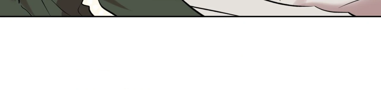 Maybe It Rains Everyday - Chapter 18 Page 20
