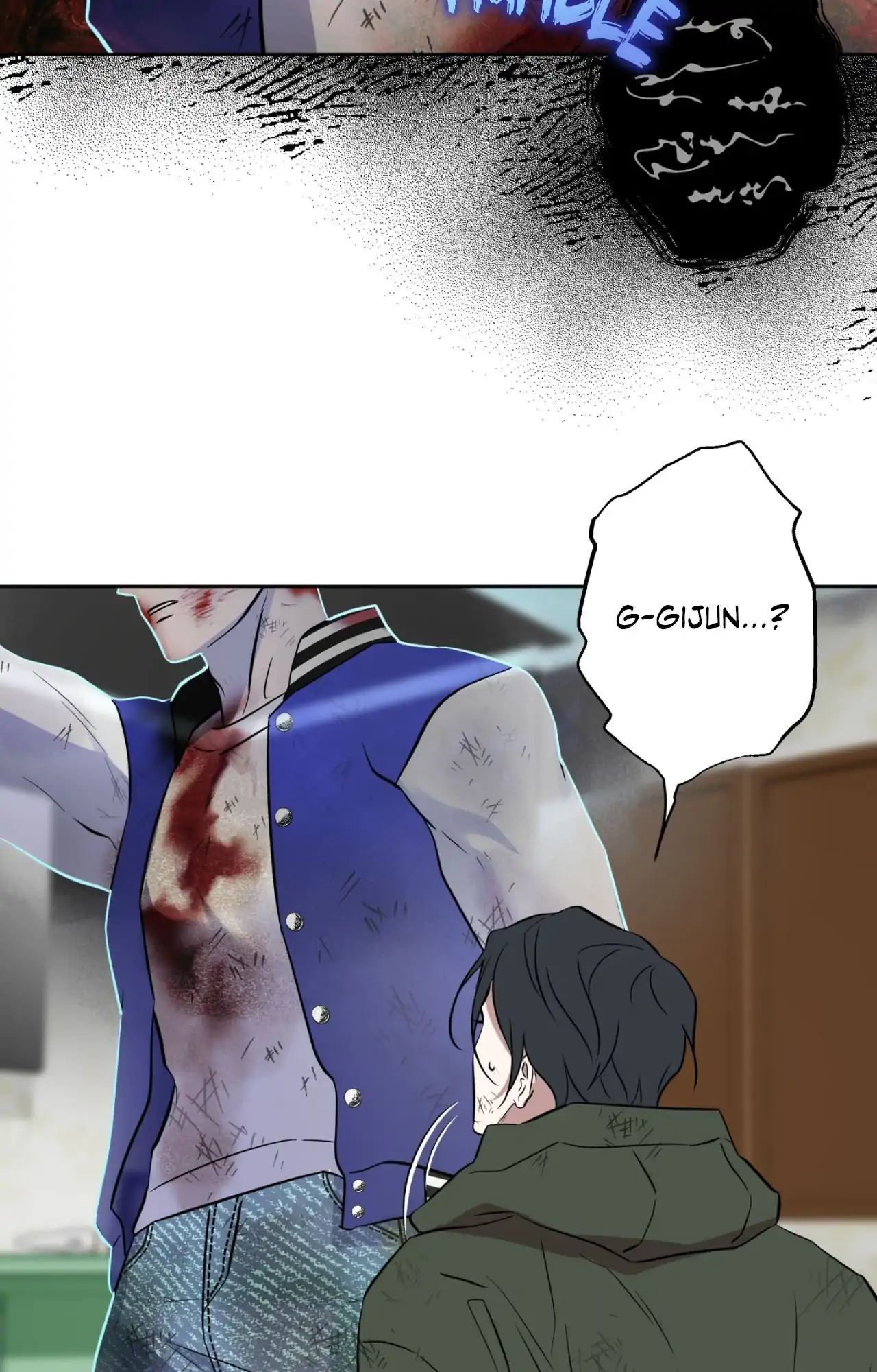 Maybe It Rains Everyday - Chapter 18 Page 81