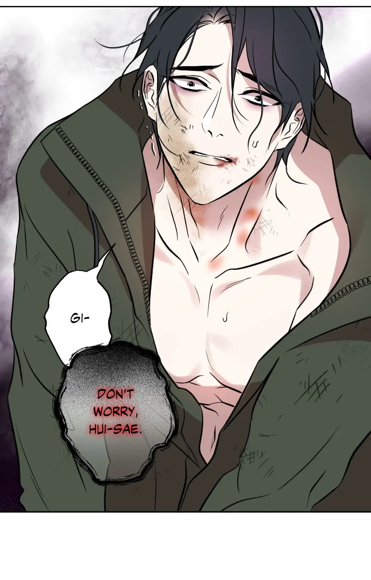 Maybe It Rains Everyday - Chapter 18 Page 86