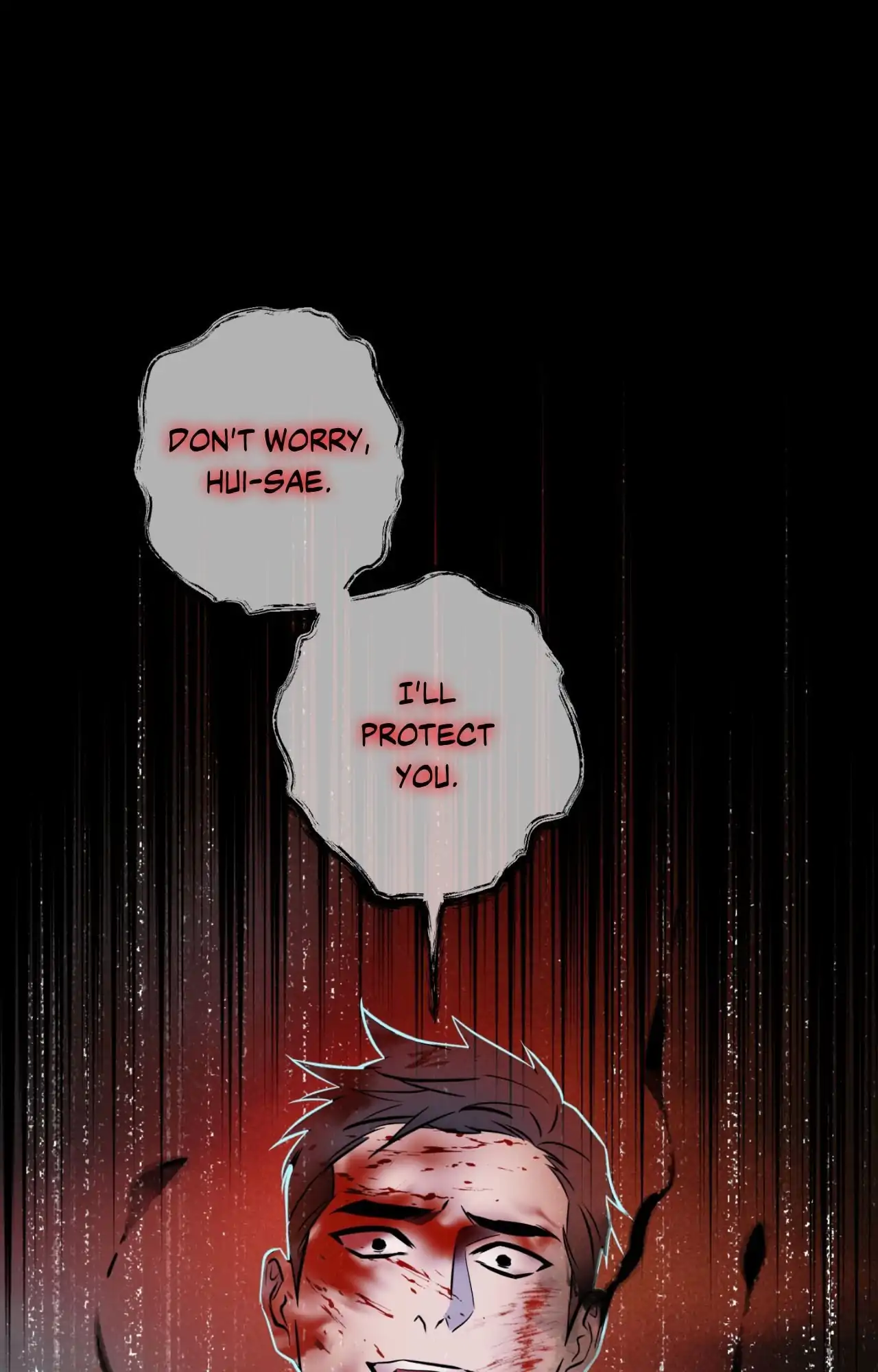 Maybe It Rains Everyday - Chapter 19 Page 1