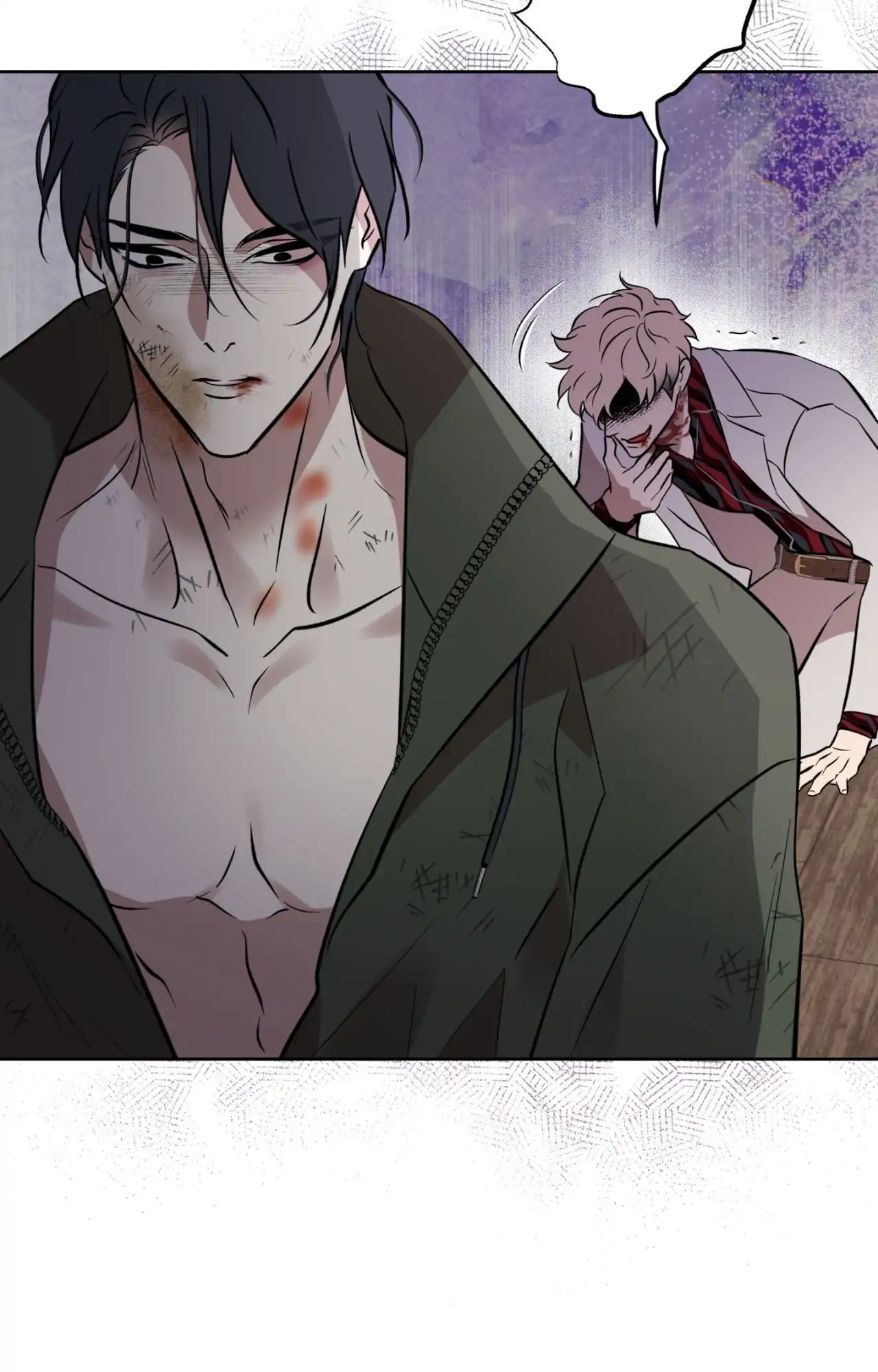 Maybe It Rains Everyday - Chapter 19 Page 43