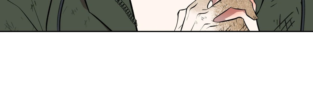 Maybe It Rains Everyday - Chapter 19 Page 62