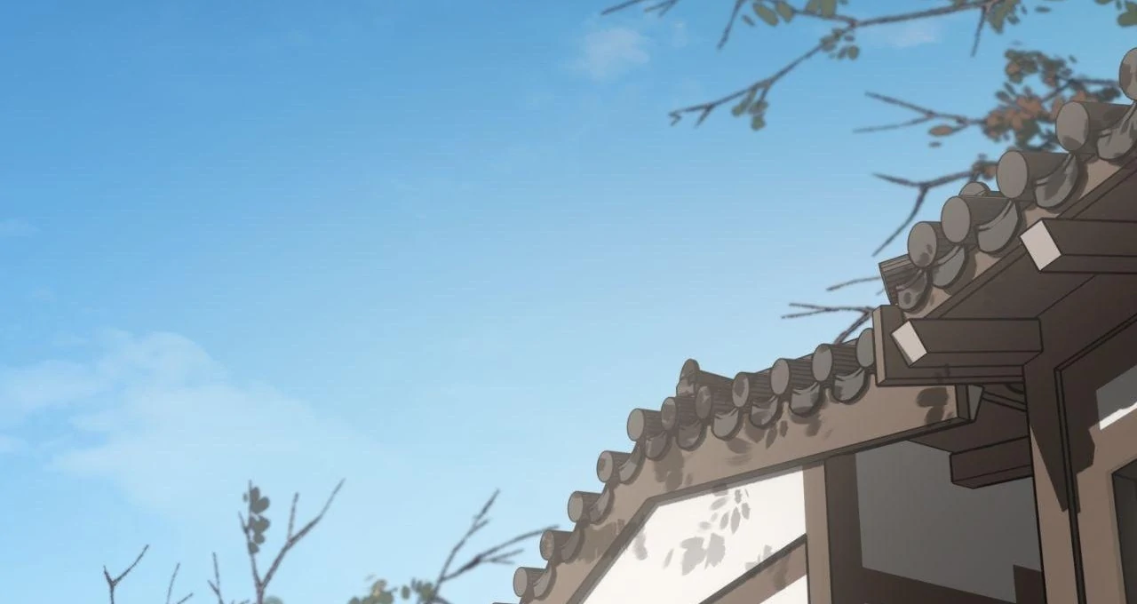 Maybe It Rains Everyday - Chapter 2 Page 100