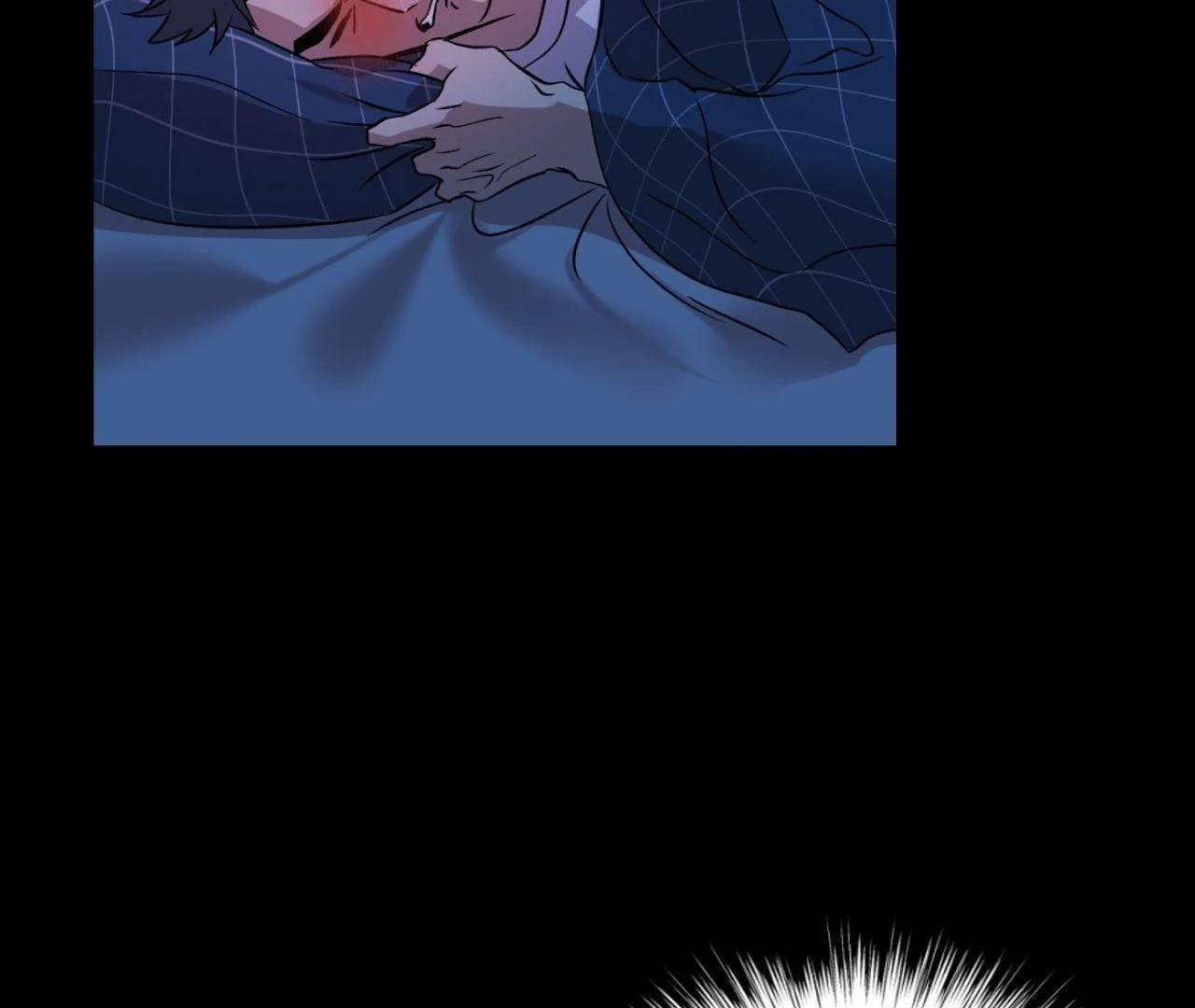 Maybe It Rains Everyday - Chapter 2 Page 126