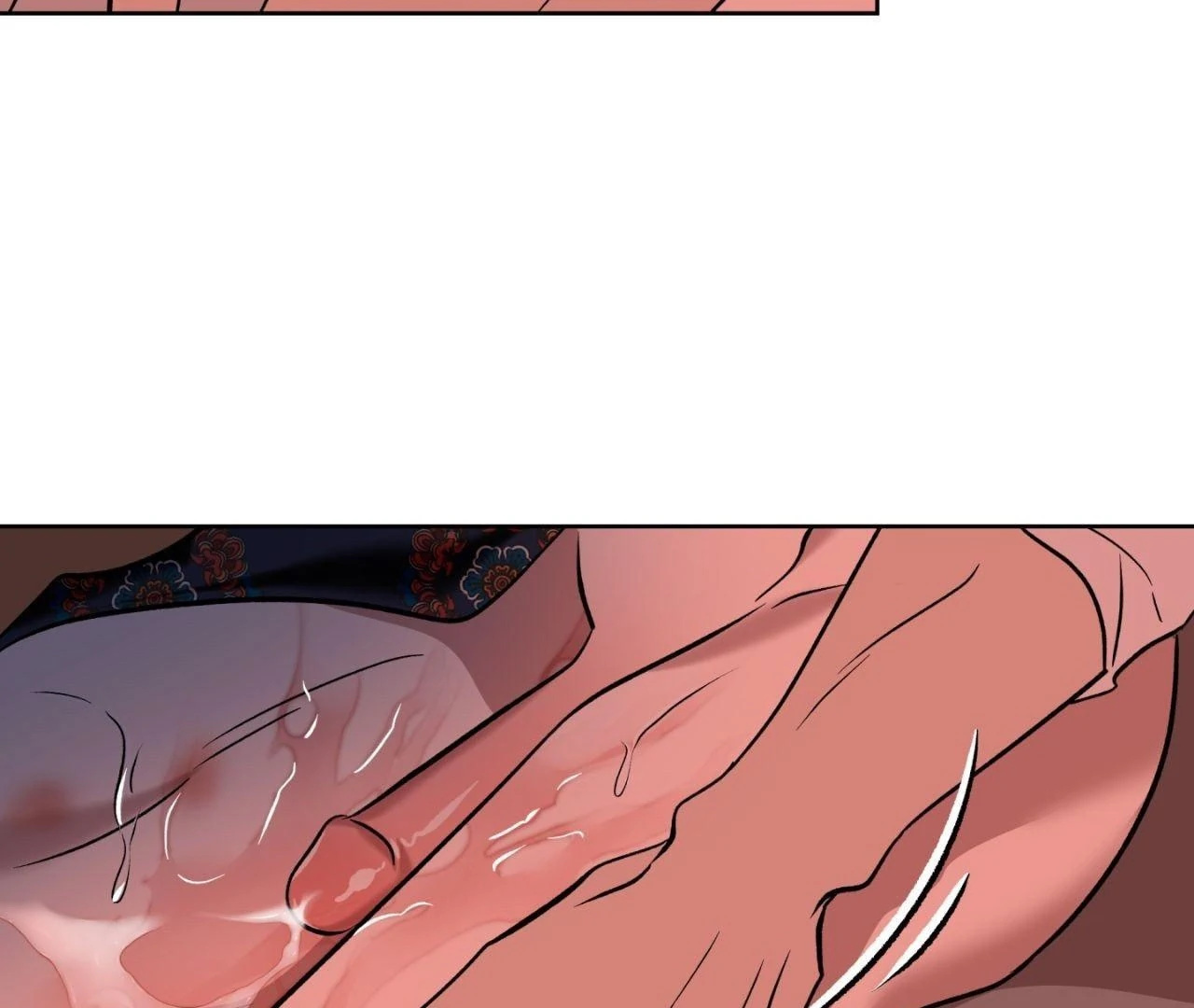 Maybe It Rains Everyday - Chapter 2 Page 14