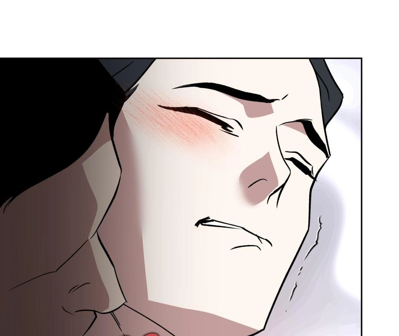 Maybe It Rains Everyday - Chapter 2 Page 144