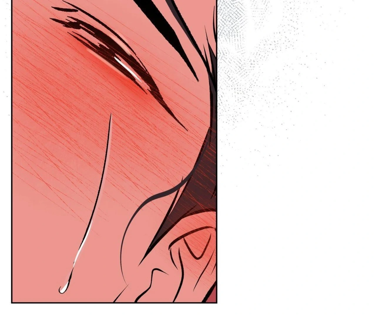 Maybe It Rains Everyday - Chapter 2 Page 55