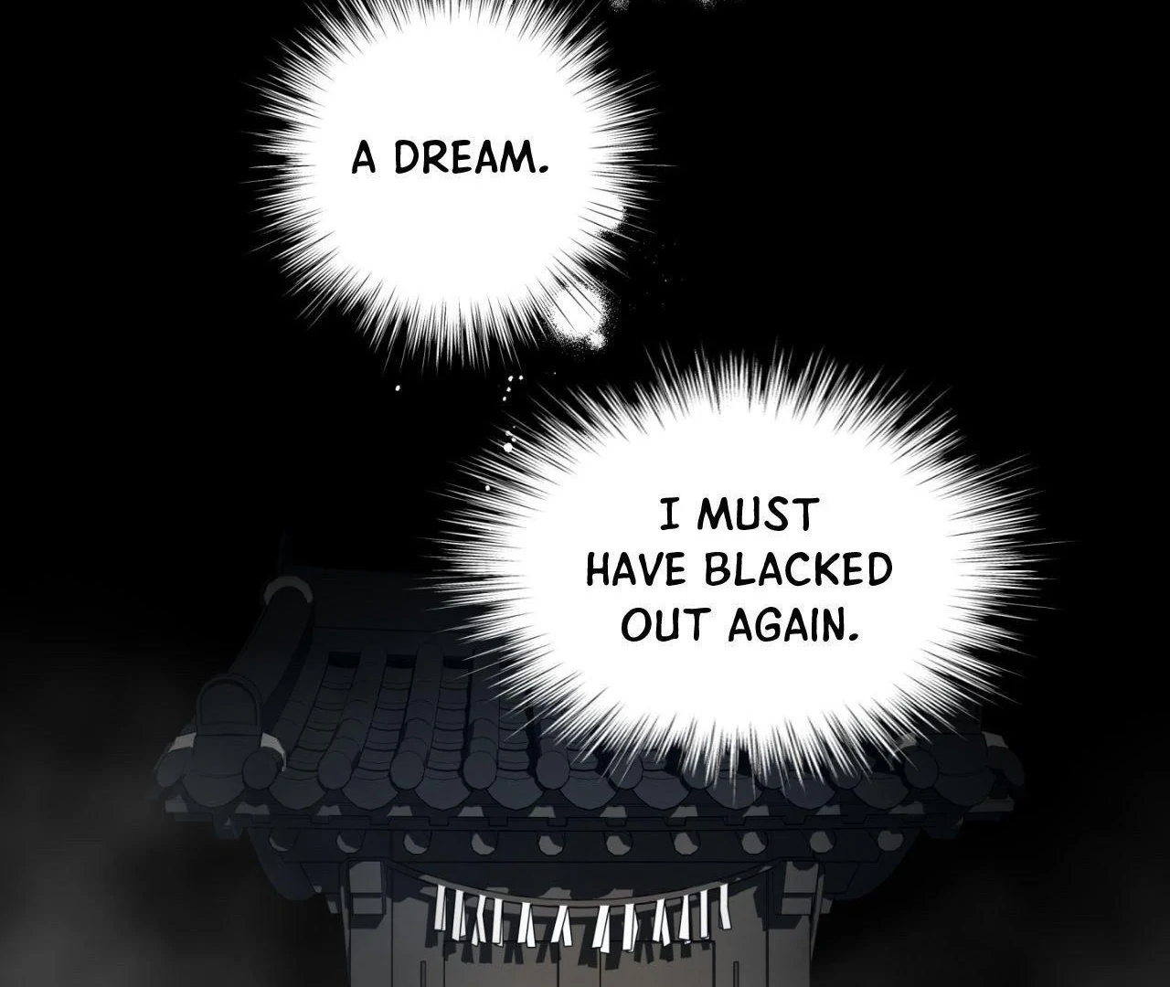 Maybe It Rains Everyday - Chapter 2 Page 64