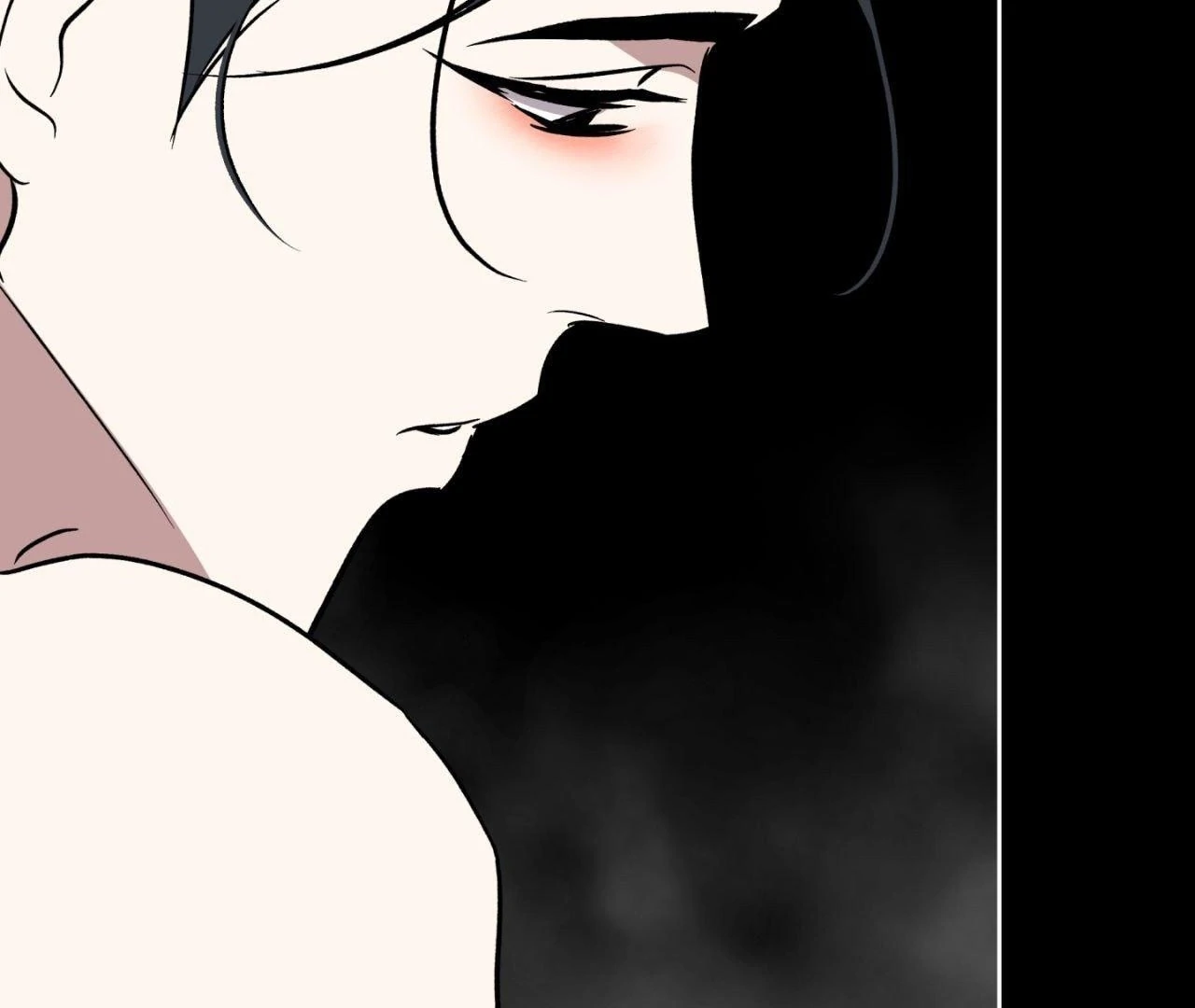 Maybe It Rains Everyday - Chapter 2 Page 69