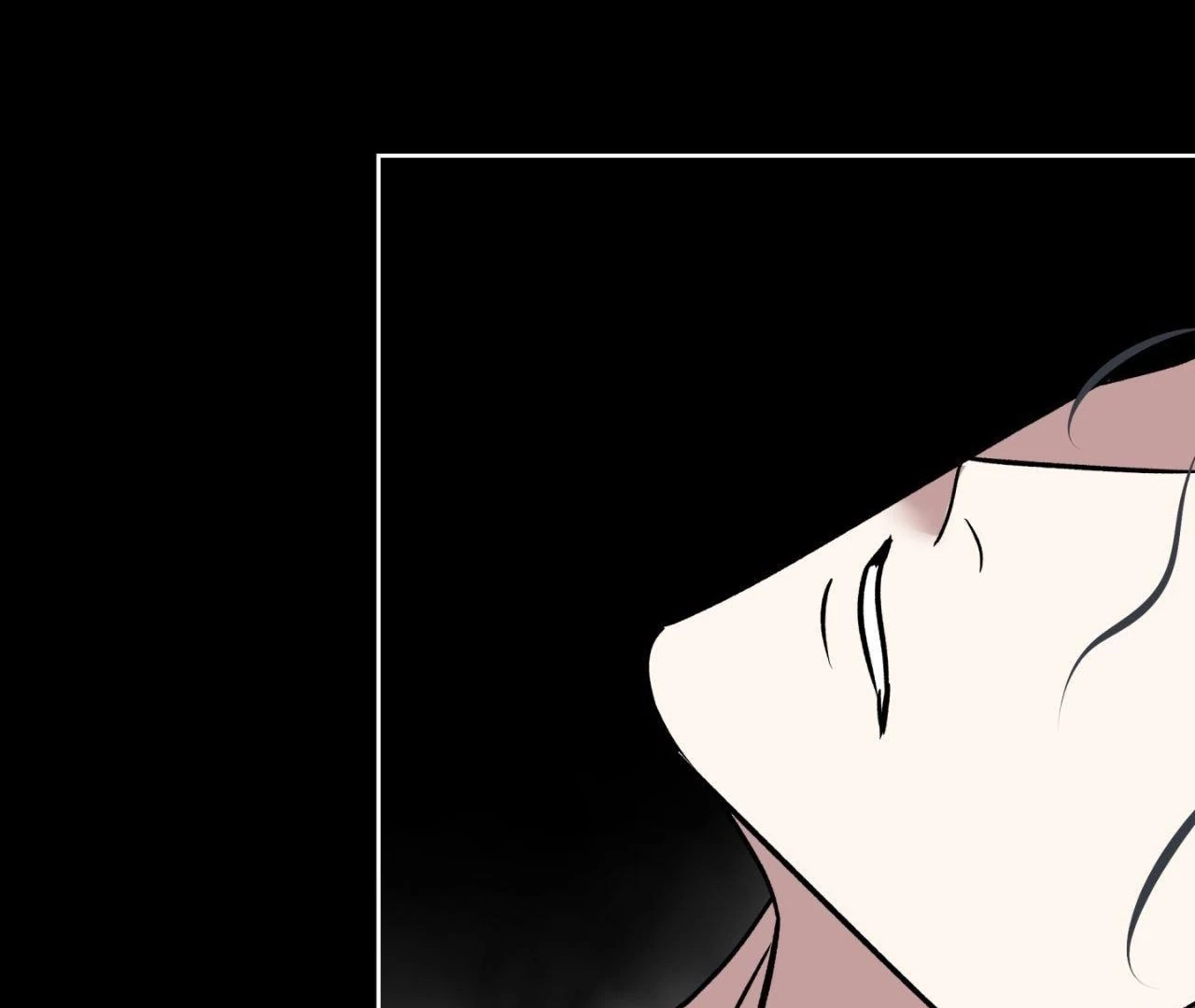 Maybe It Rains Everyday - Chapter 2 Page 74
