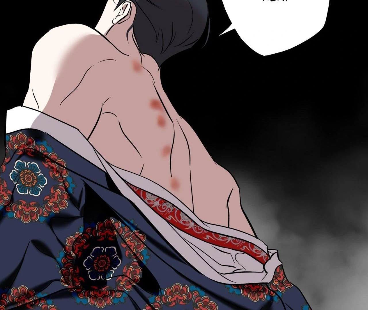 Maybe It Rains Everyday - Chapter 2 Page 77