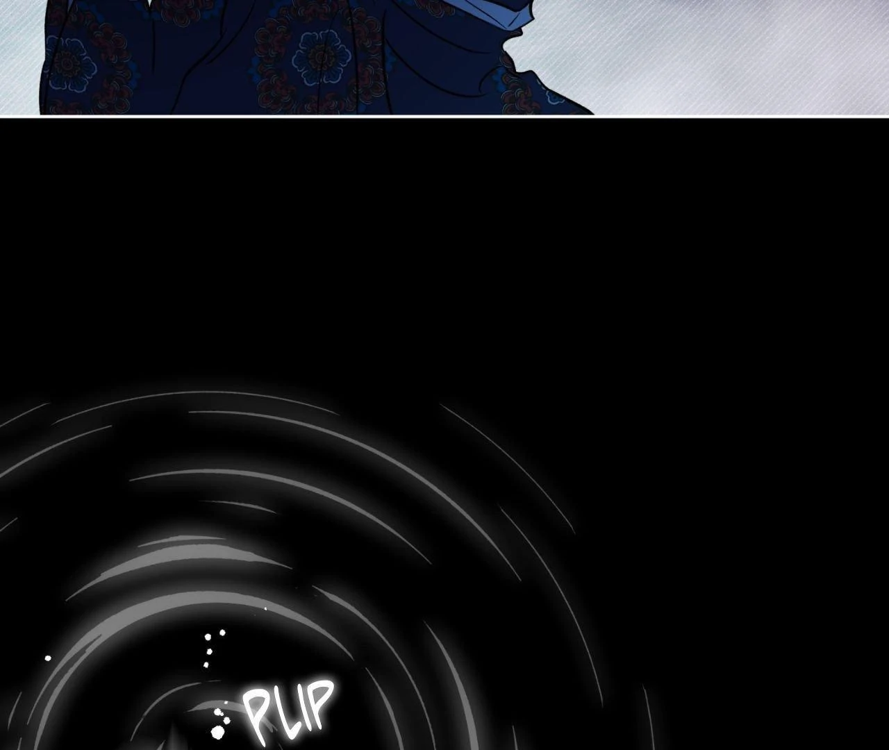 Maybe It Rains Everyday - Chapter 2 Page 82