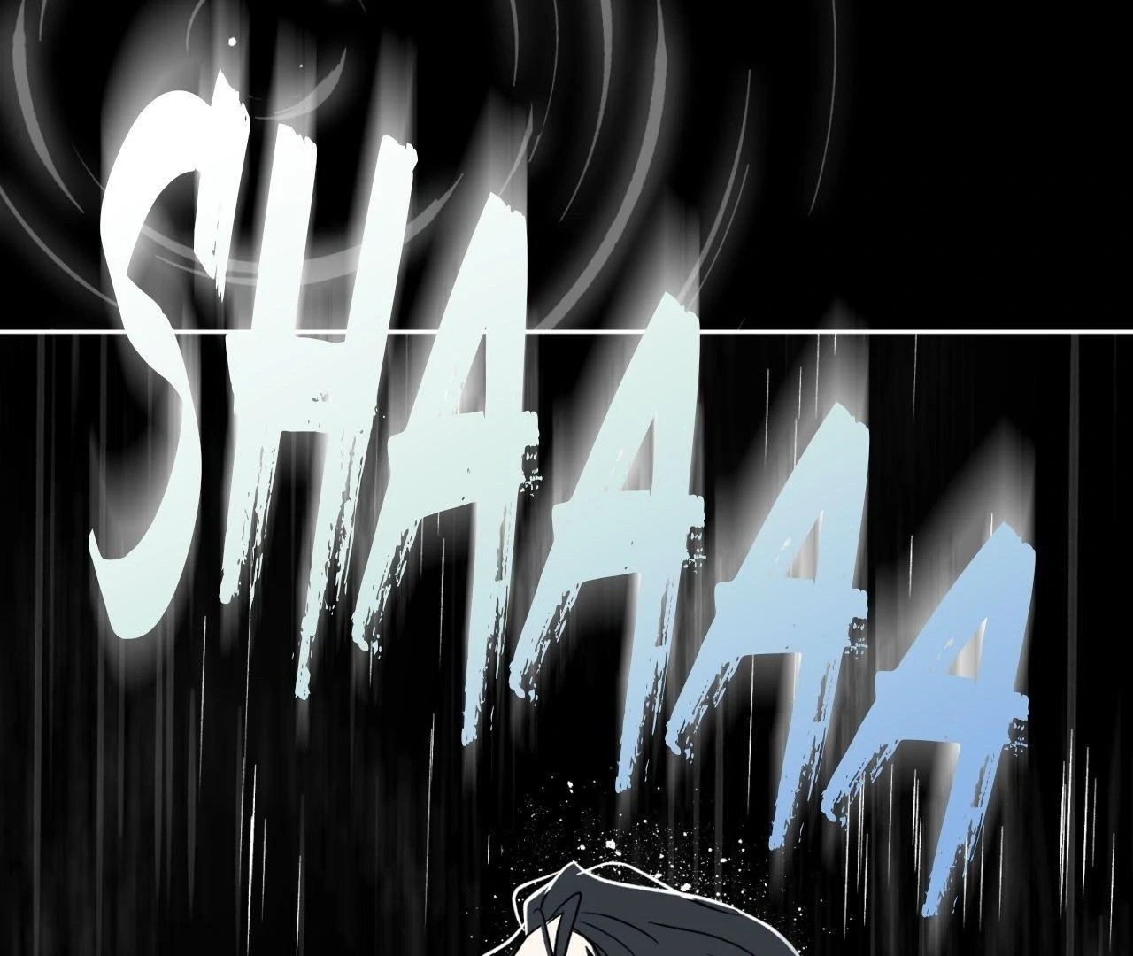 Maybe It Rains Everyday - Chapter 2 Page 83
