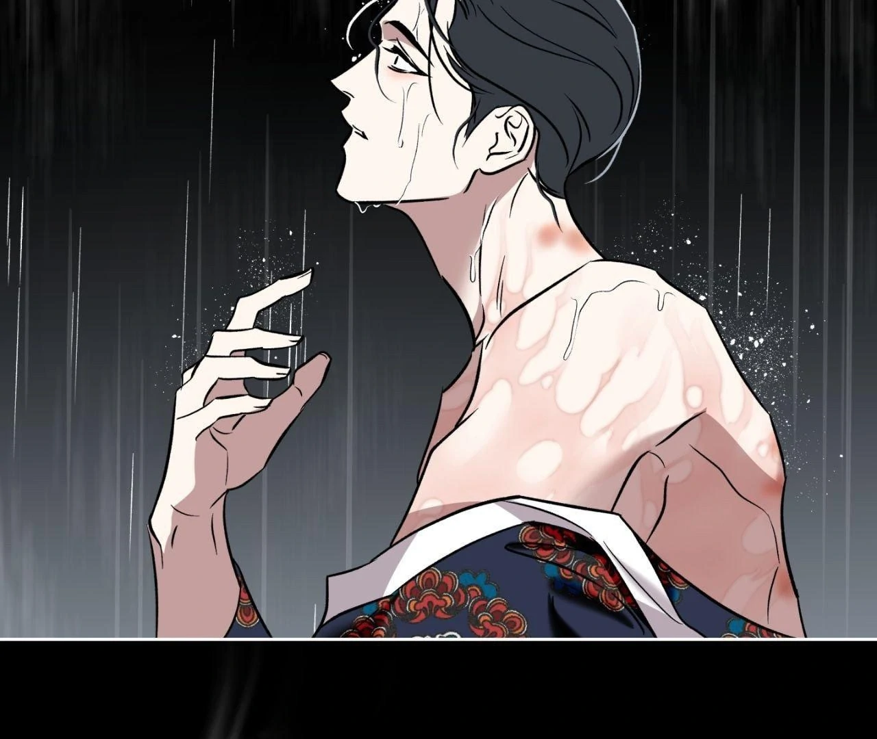Maybe It Rains Everyday - Chapter 2 Page 84