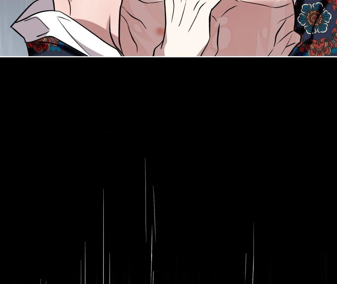 Maybe It Rains Everyday - Chapter 2 Page 87