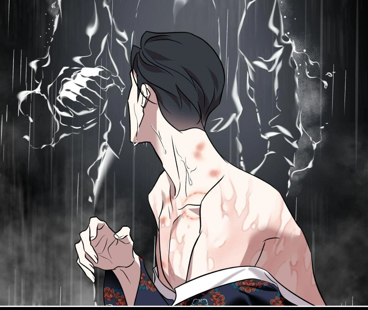 Maybe It Rains Everyday - Chapter 2 Page 89