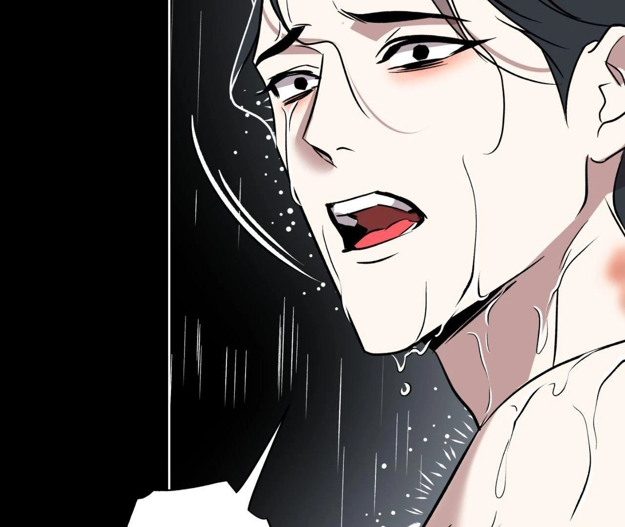 Maybe It Rains Everyday - Chapter 2 Page 94