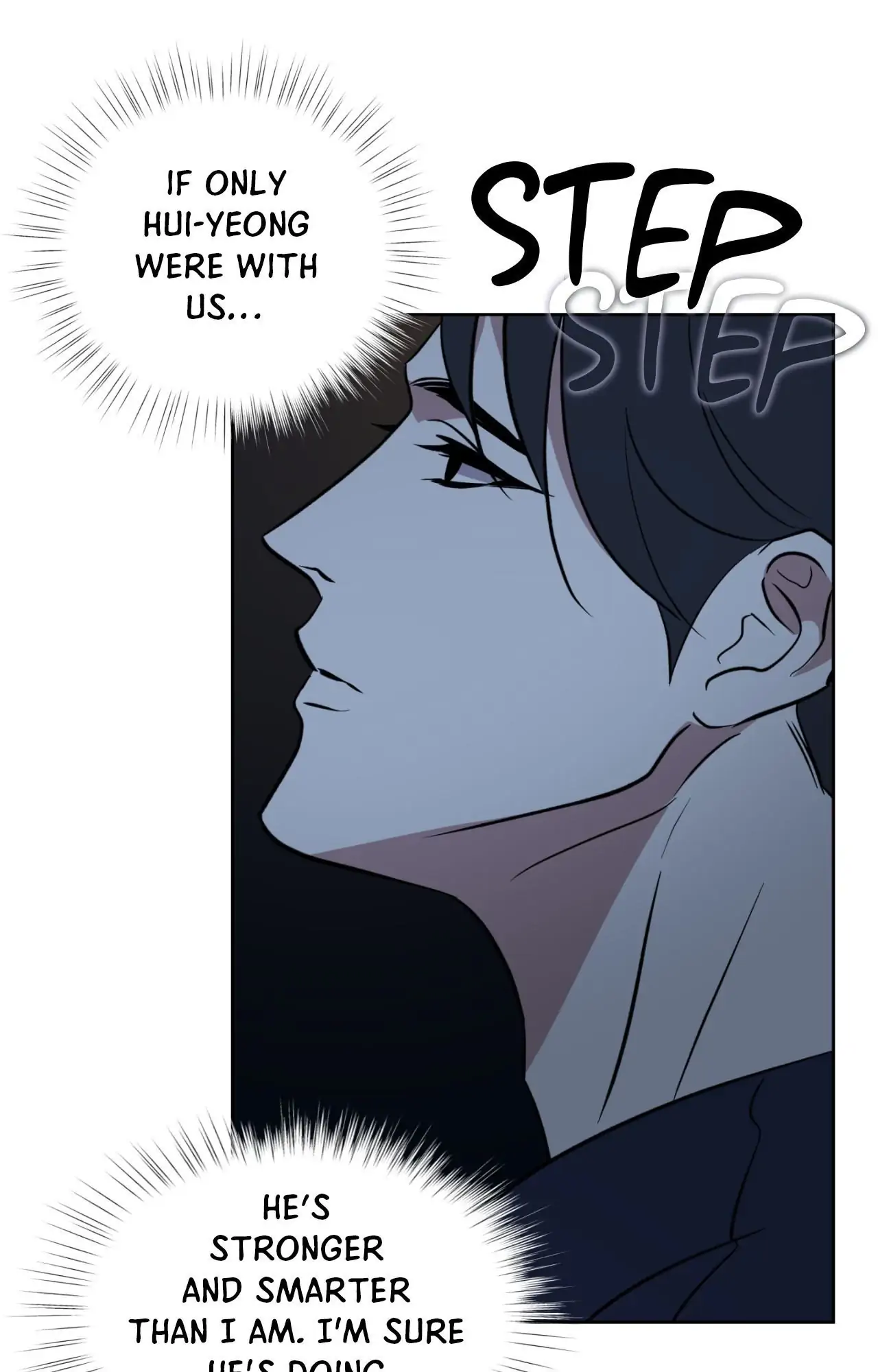 Maybe It Rains Everyday - Chapter 20 Page 87