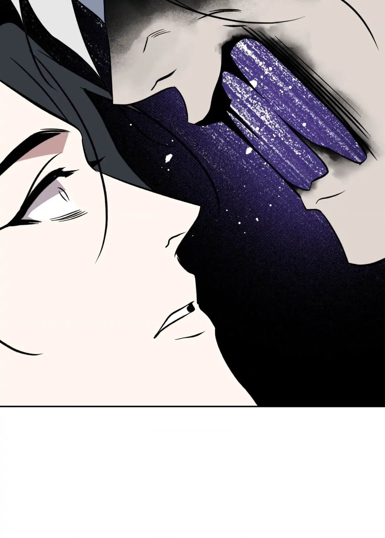 Maybe It Rains Everyday - Chapter 21 Page 34