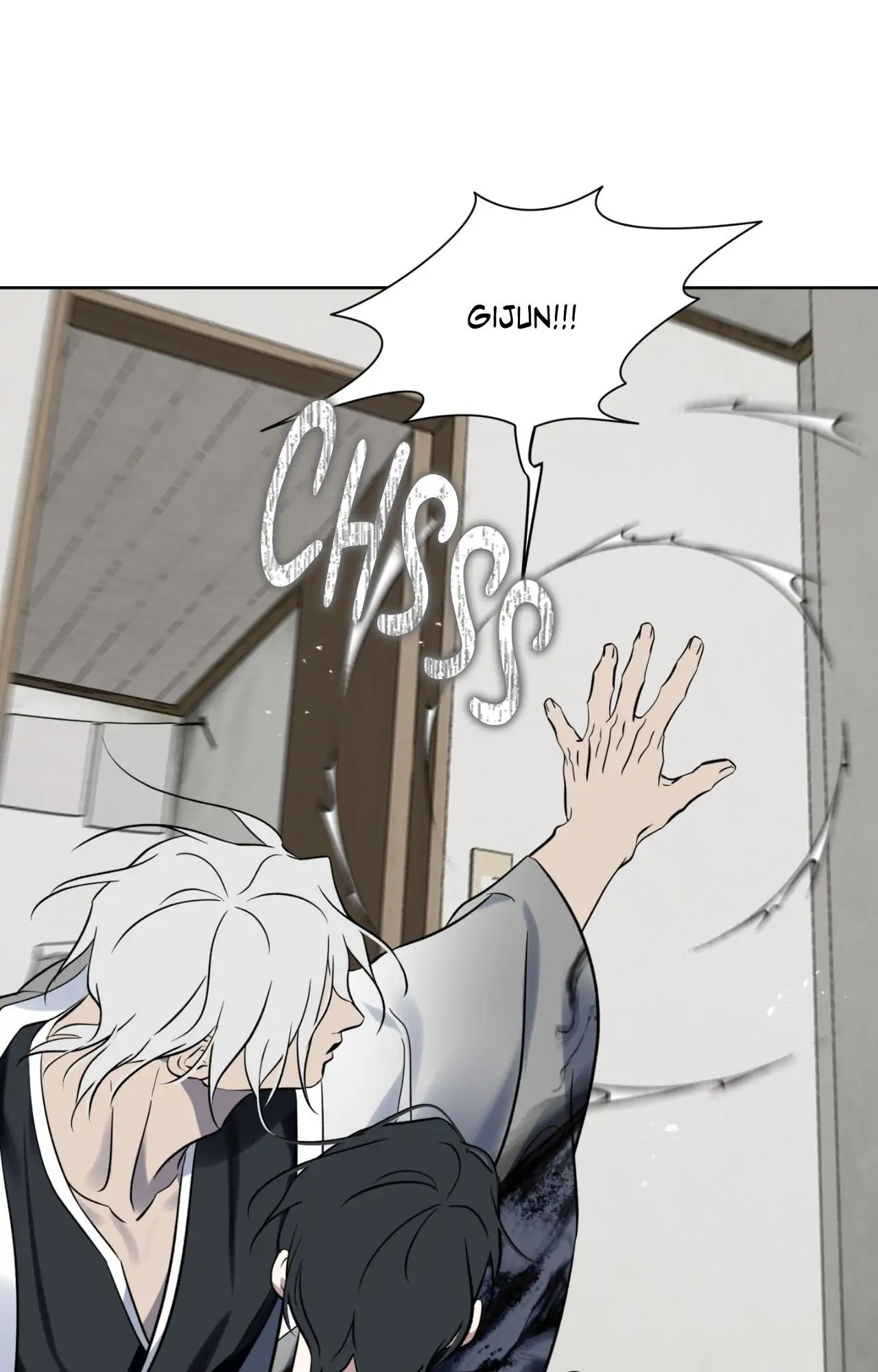 Maybe It Rains Everyday - Chapter 21 Page 66