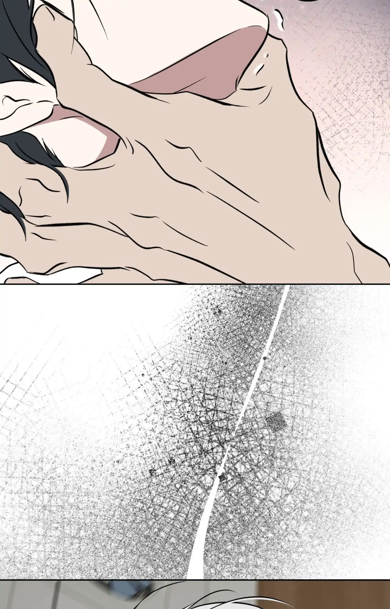 Maybe It Rains Everyday - Chapter 21 Page 71