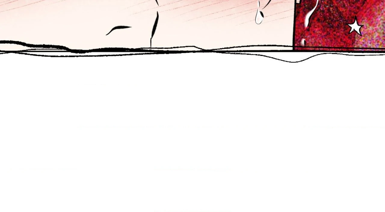 Maybe It Rains Everyday - Chapter 21 Page 77