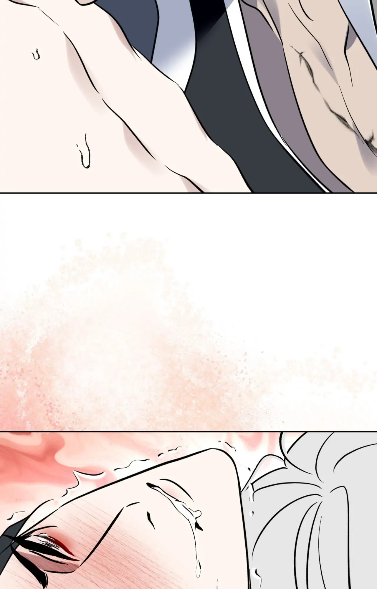 Maybe It Rains Everyday - Chapter 21 Page 84