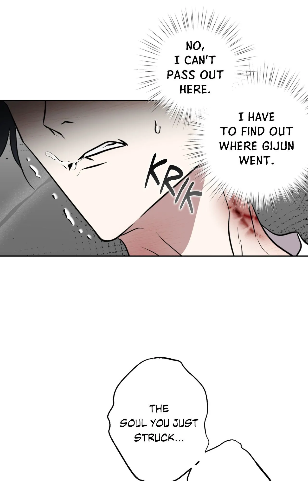 Maybe It Rains Everyday - Chapter 21 Page 86