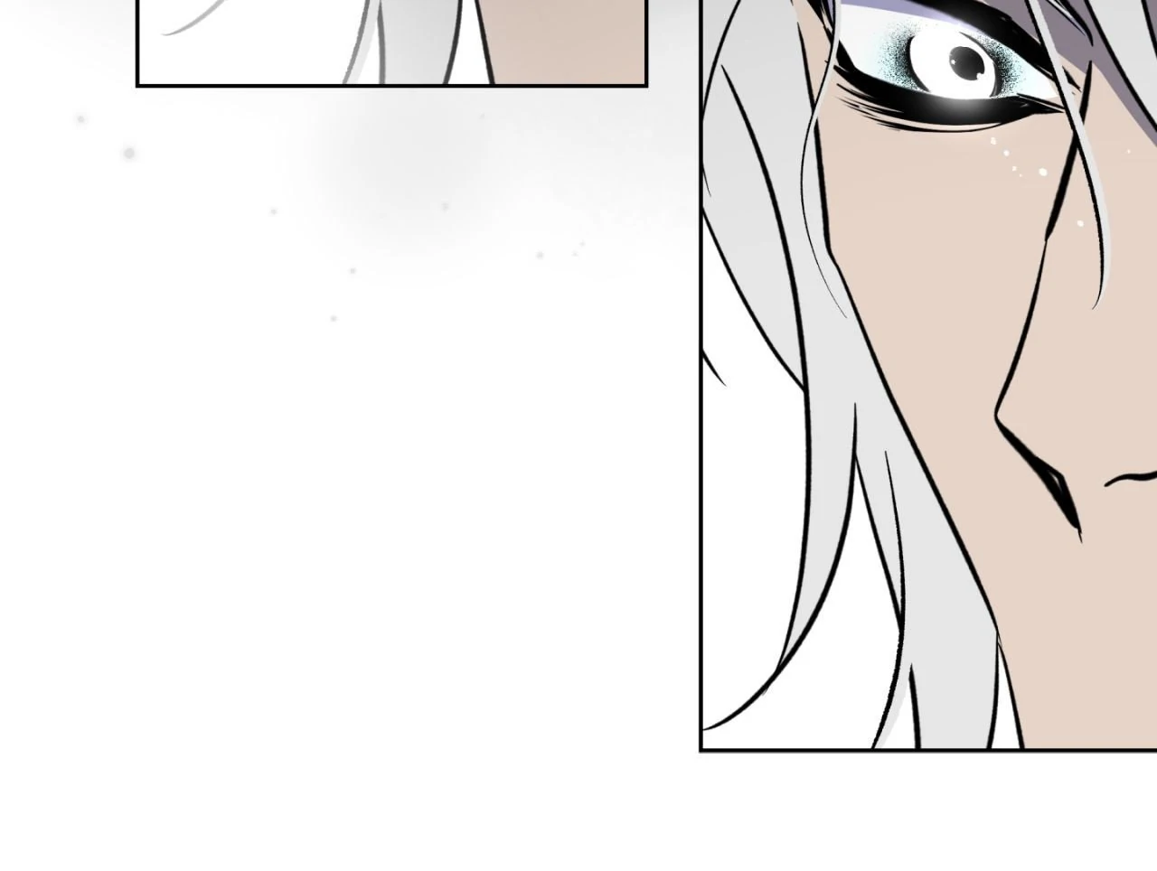 Maybe It Rains Everyday - Chapter 21 Page 89