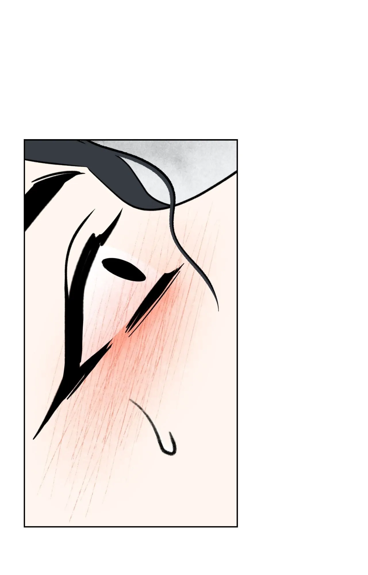 Maybe It Rains Everyday - Chapter 22 Page 28