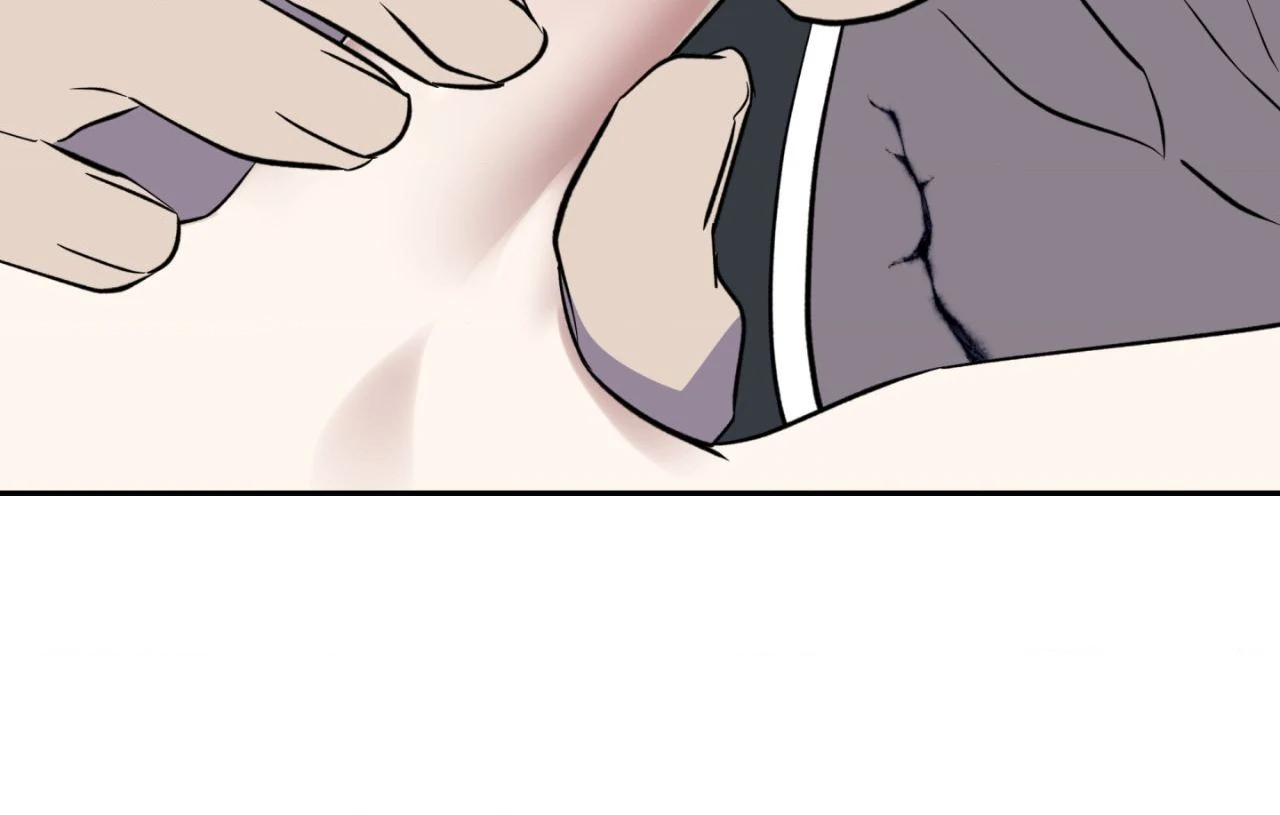 Maybe It Rains Everyday - Chapter 22 Page 52