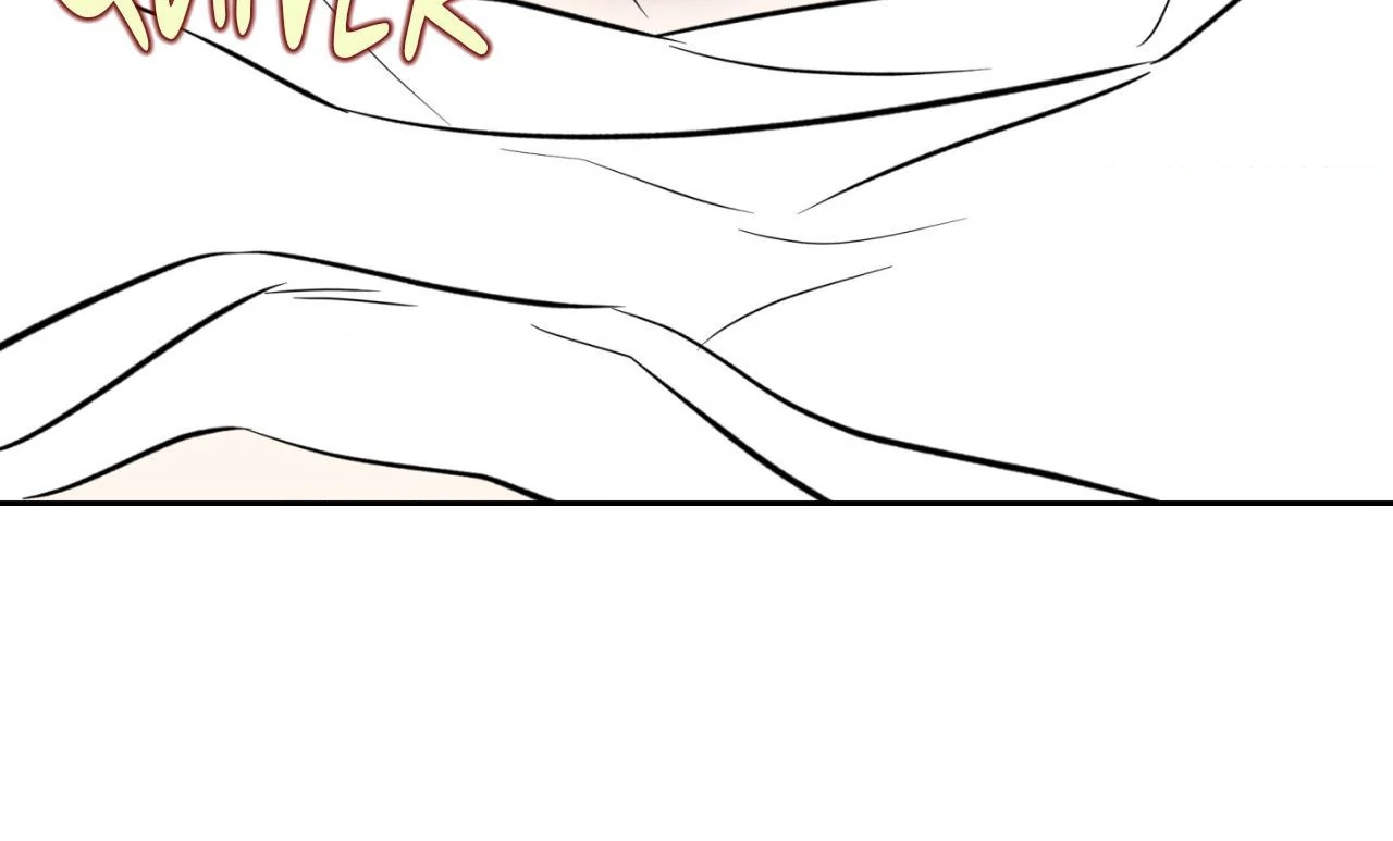 Maybe It Rains Everyday - Chapter 22 Page 57