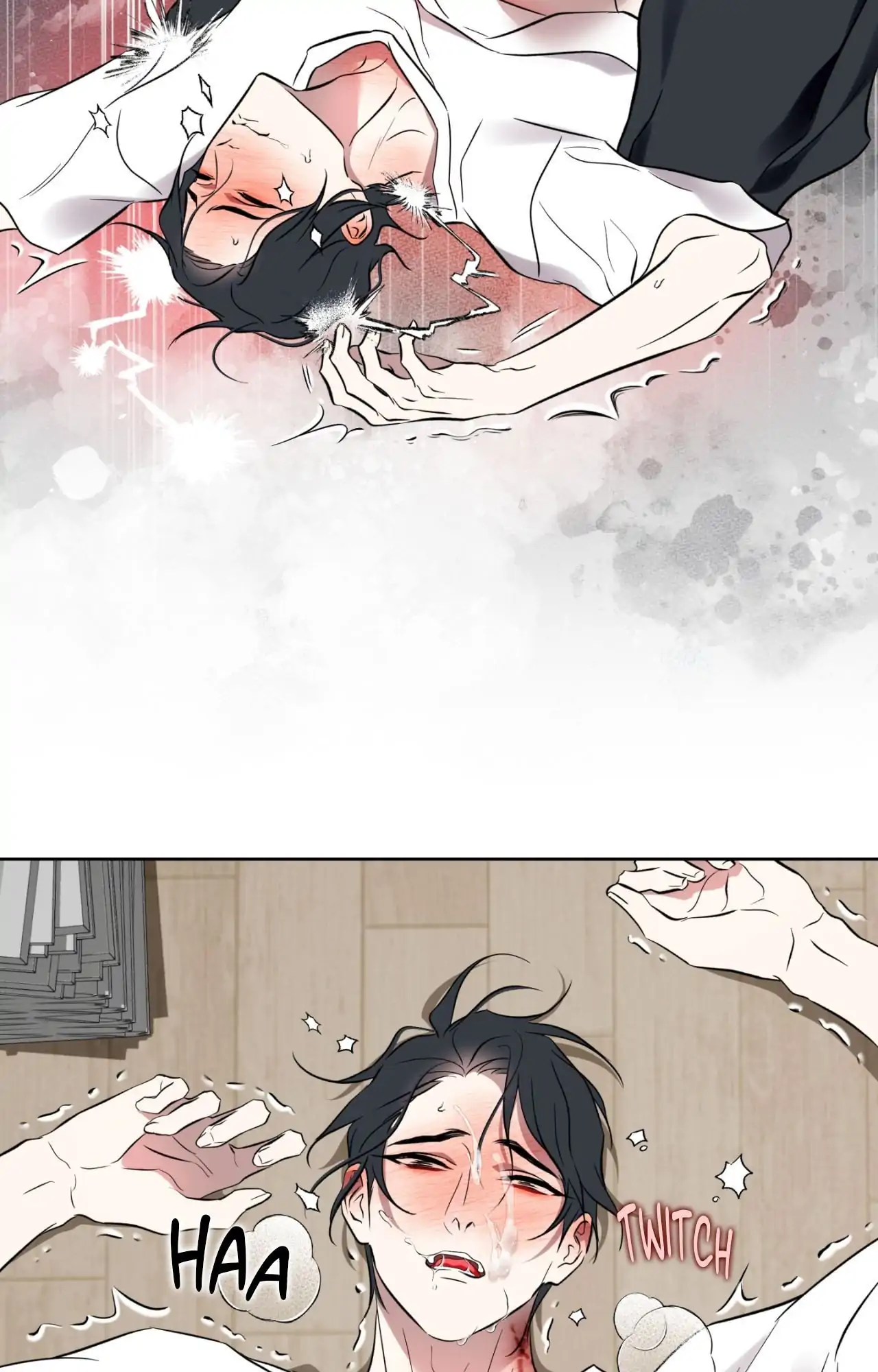 Maybe It Rains Everyday - Chapter 22 Page 80