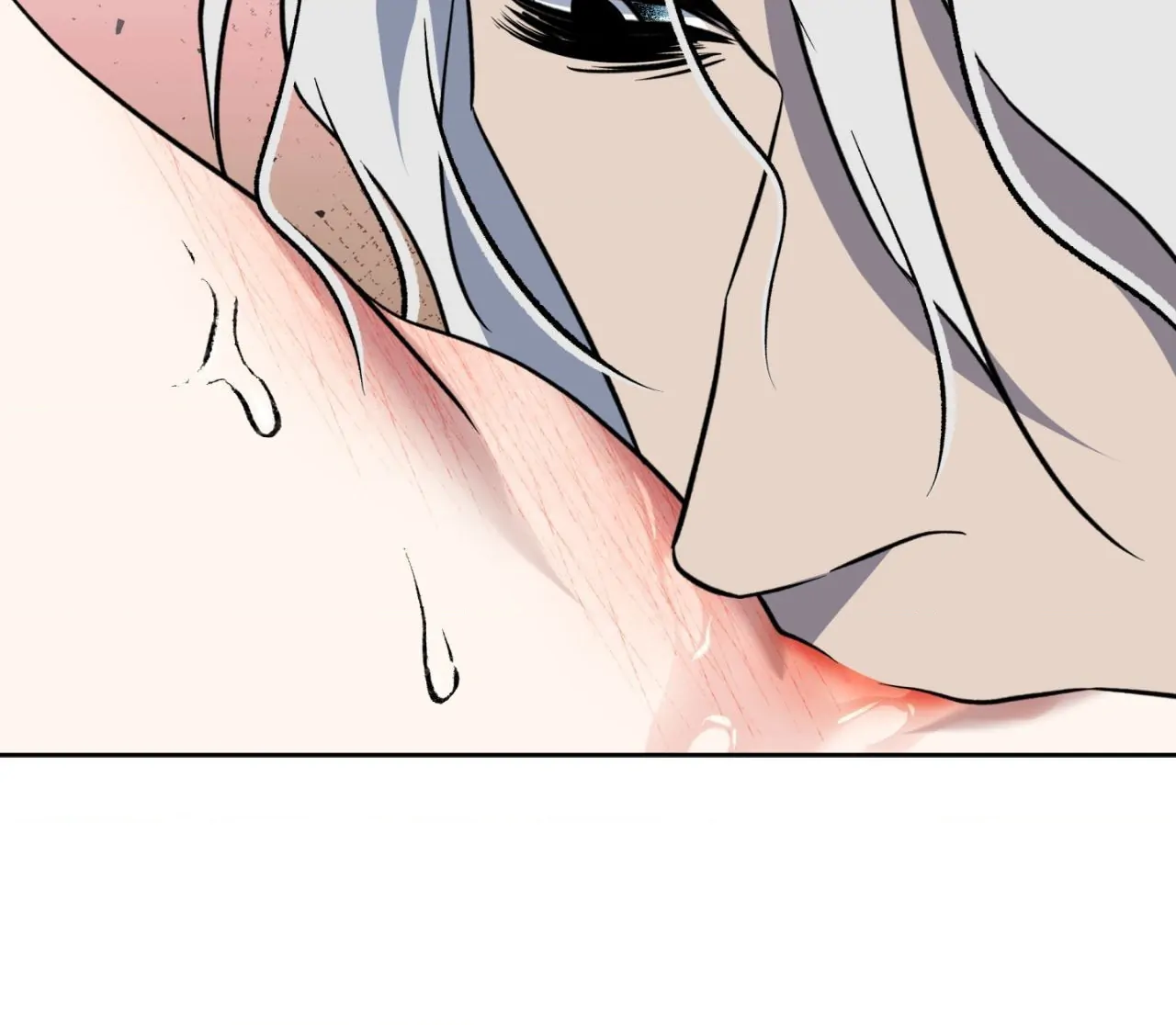 Maybe It Rains Everyday - Chapter 22 Page 82