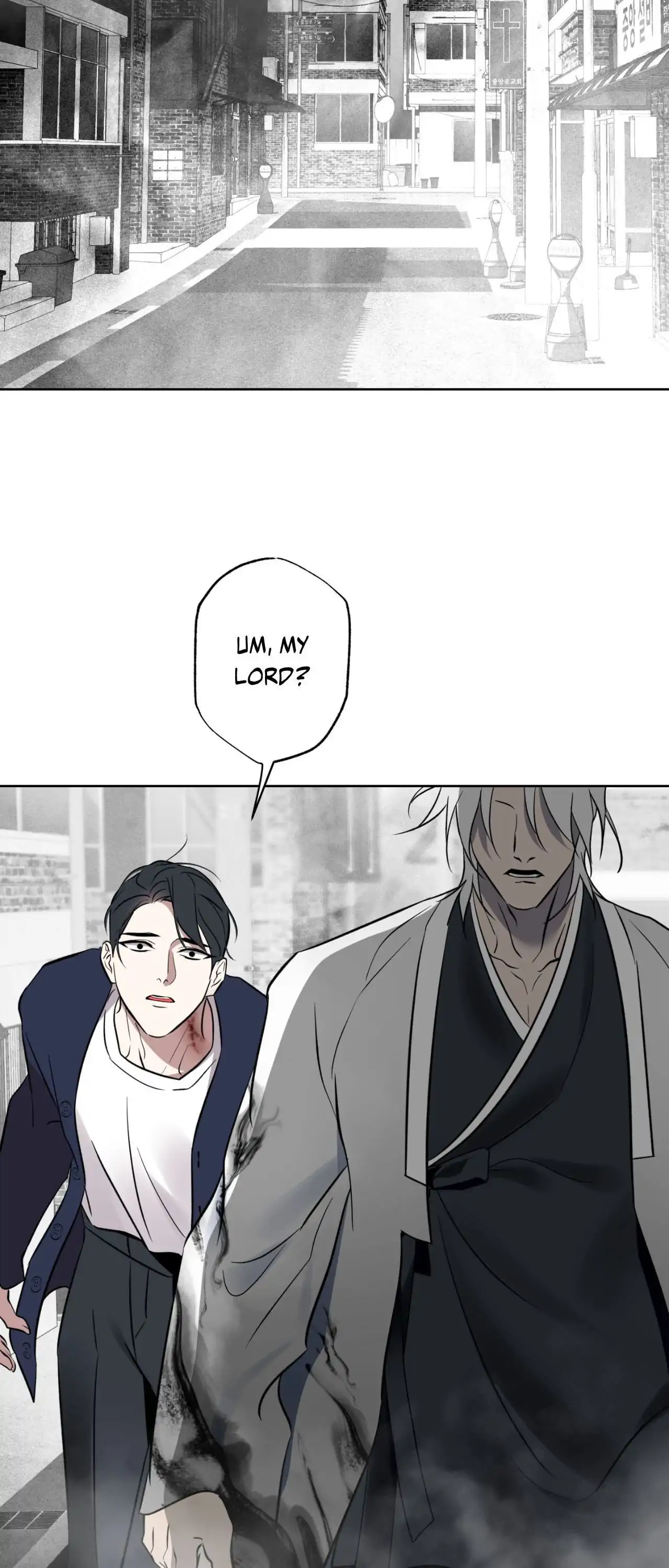Maybe It Rains Everyday - Chapter 23 Page 15