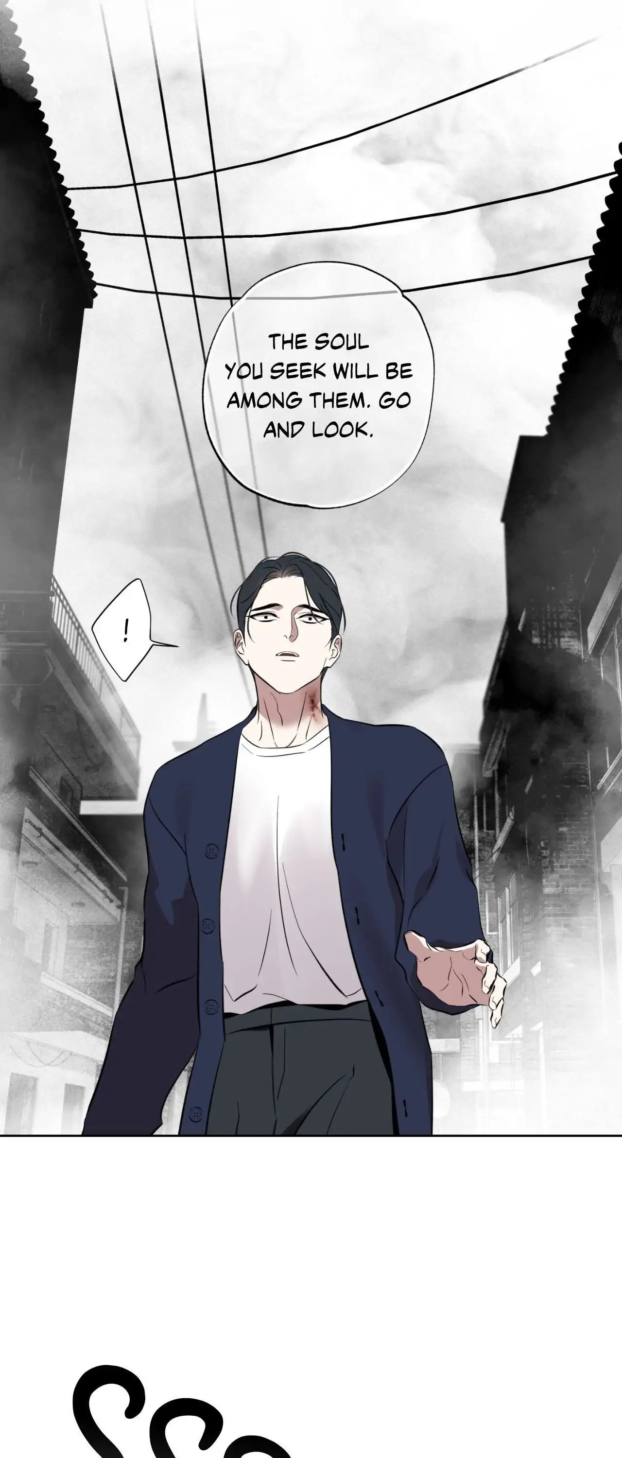 Maybe It Rains Everyday - Chapter 23 Page 17