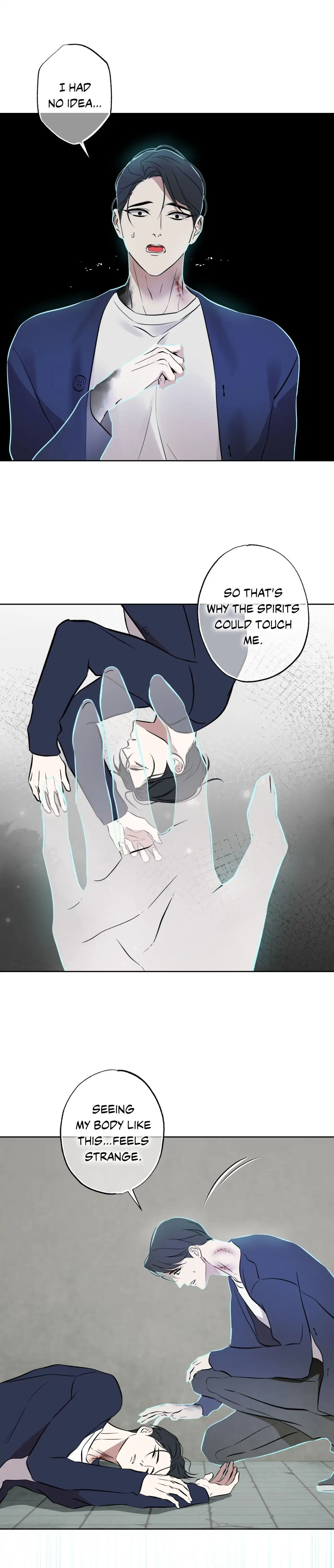 Maybe It Rains Everyday - Chapter 26 Page 1
