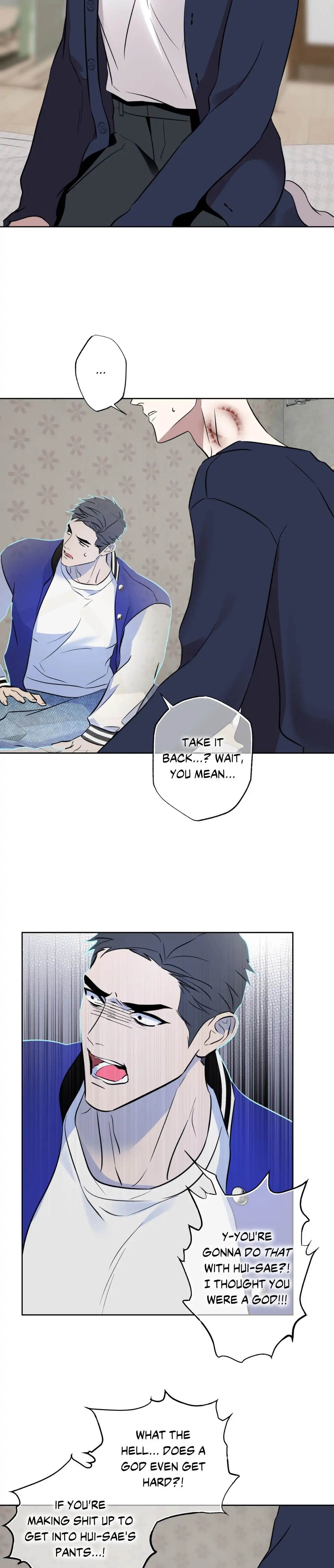 Maybe It Rains Everyday - Chapter 26 Page 17