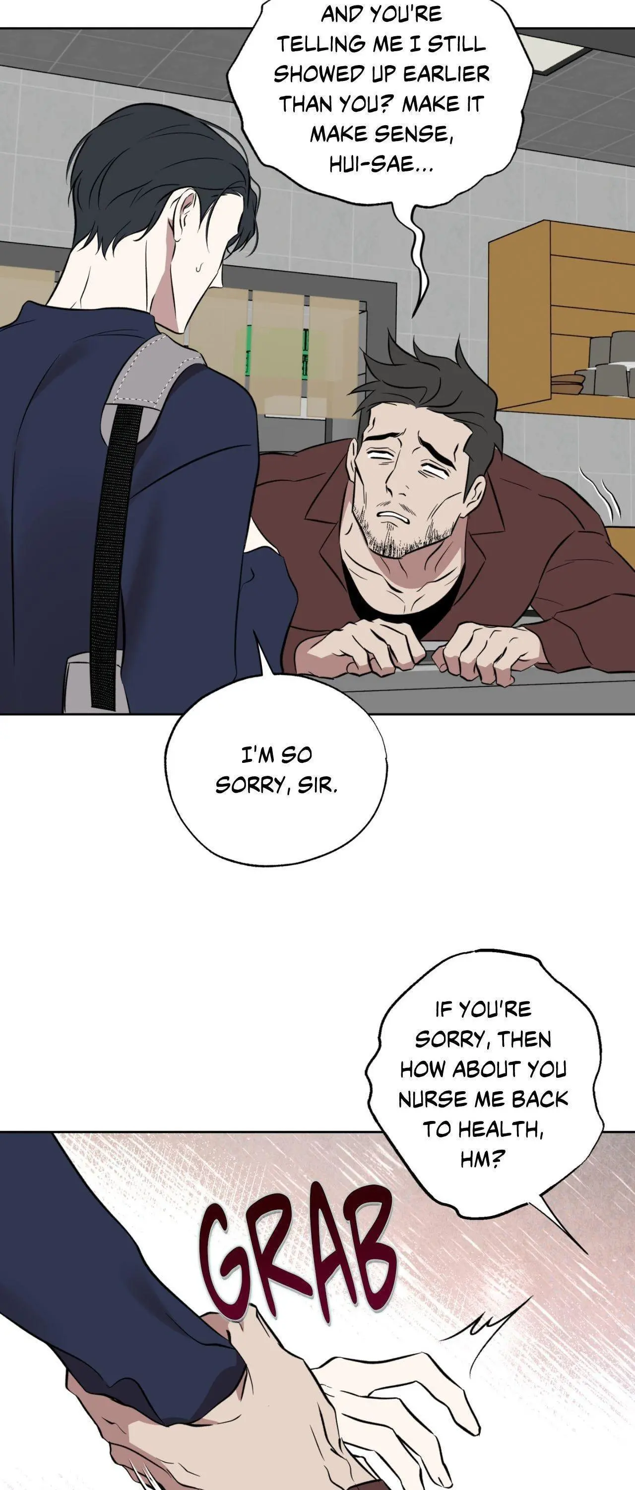 Maybe It Rains Everyday - Chapter 27 Page 11