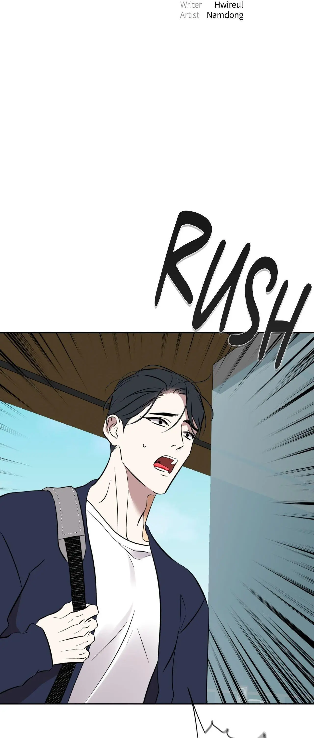 Maybe It Rains Everyday - Chapter 27 Page 6