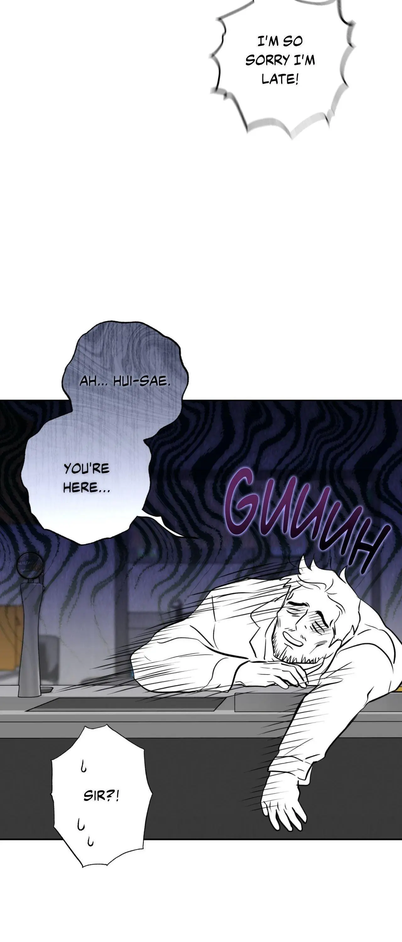 Maybe It Rains Everyday - Chapter 27 Page 7